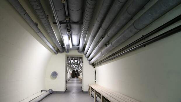 Bundesbank Bunker