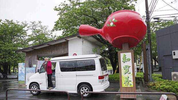 Campingbus-Reise Japan