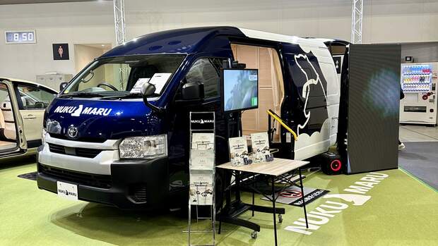 Toyota Kei-Car-Camper | promobil