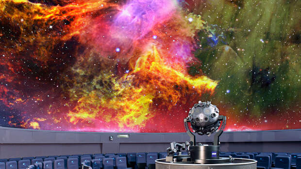 Planetarium Freiburg