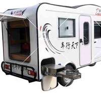Xinge Tuk Tuk Wohnmobil